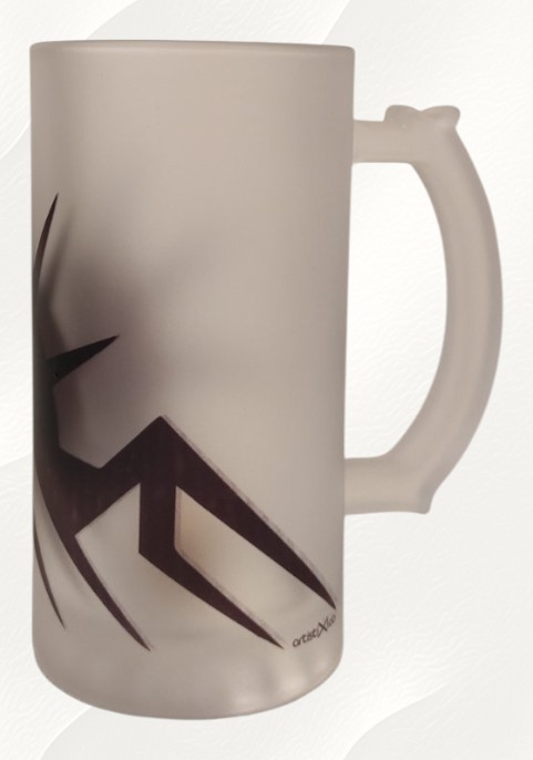 Халба черно слънце Халба черно слънце